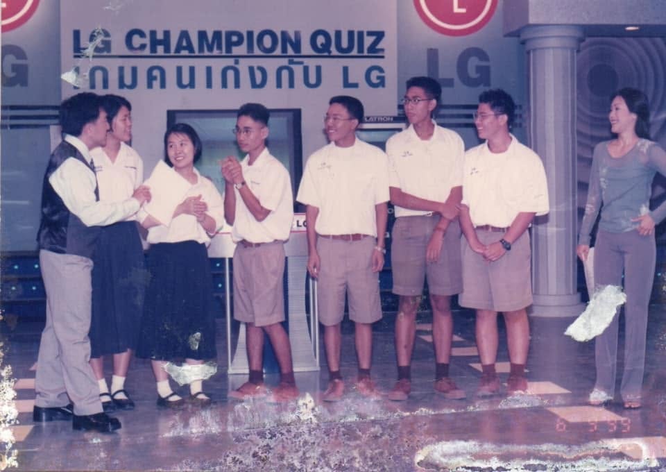 ภาพเก่าโรงเรียน